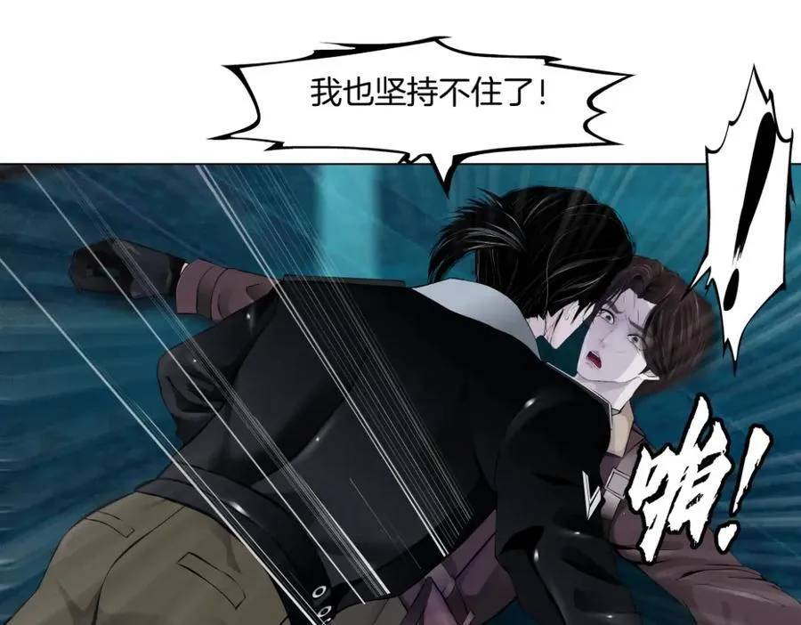 248【事业篇】降维打击65