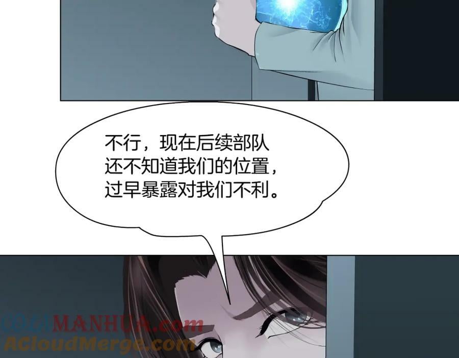 205【脑洞篇】本软被吃了？51