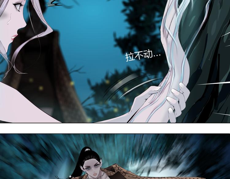 第4话 反击16