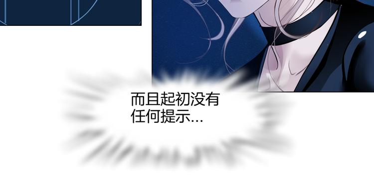 第34话 姿势不错嘛~！14
