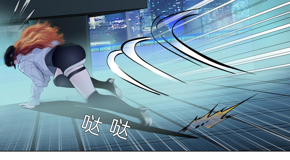 177【反叛篇】最后的机会72