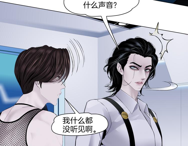 第34话 姿势不错嘛~！12