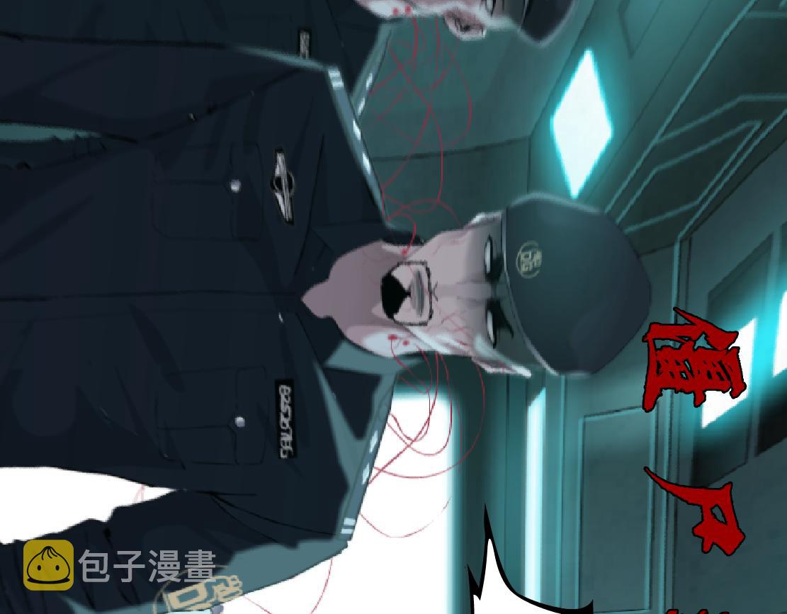 73【狂暴篇】我第一次打人68