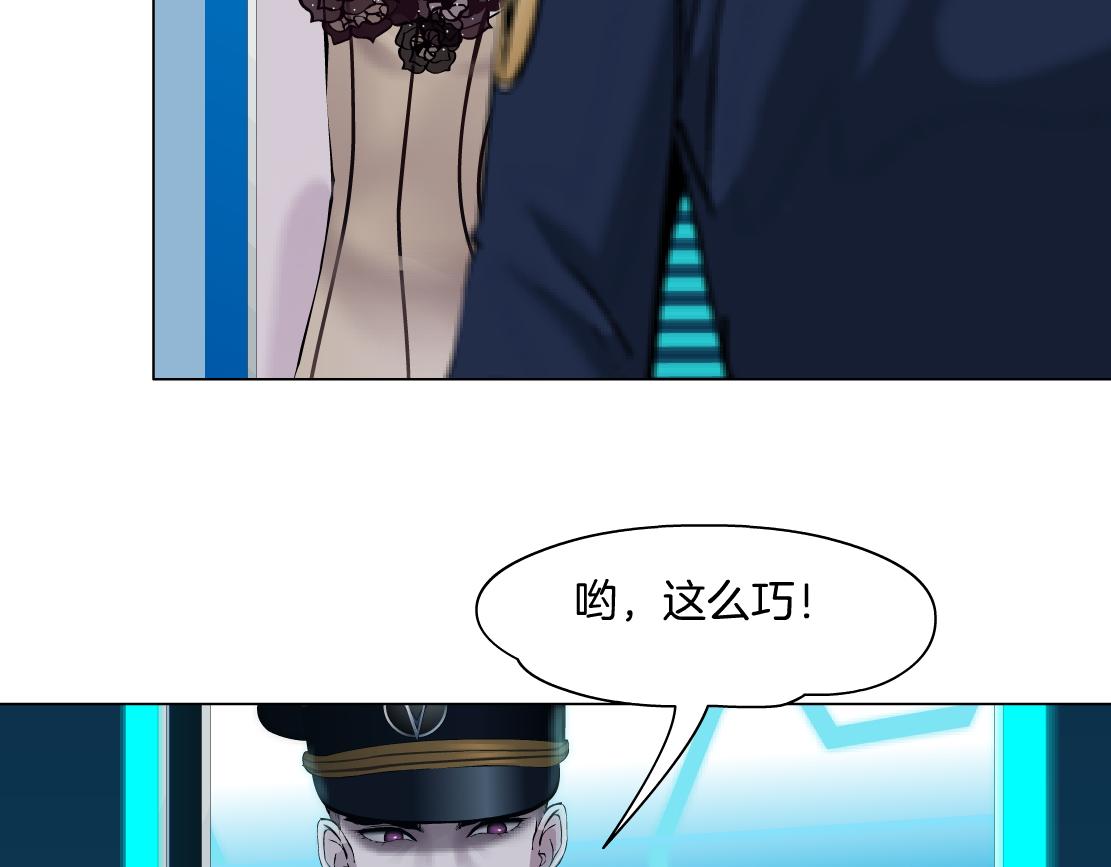 98【激情篇】助攻大王9