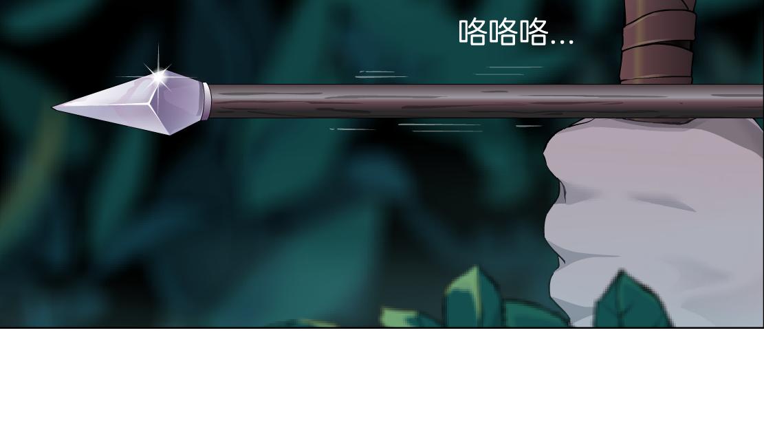 153【决战篇】以毒攻毒27