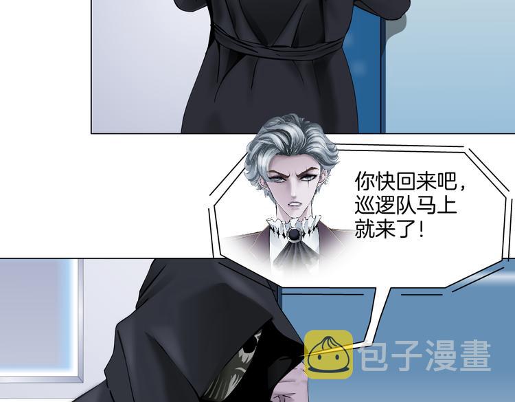 第42集 你太诱人了！54