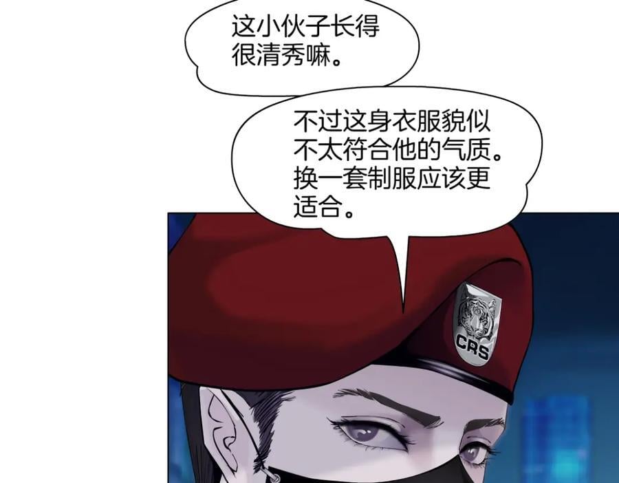 251【事业篇】恶魔再生7