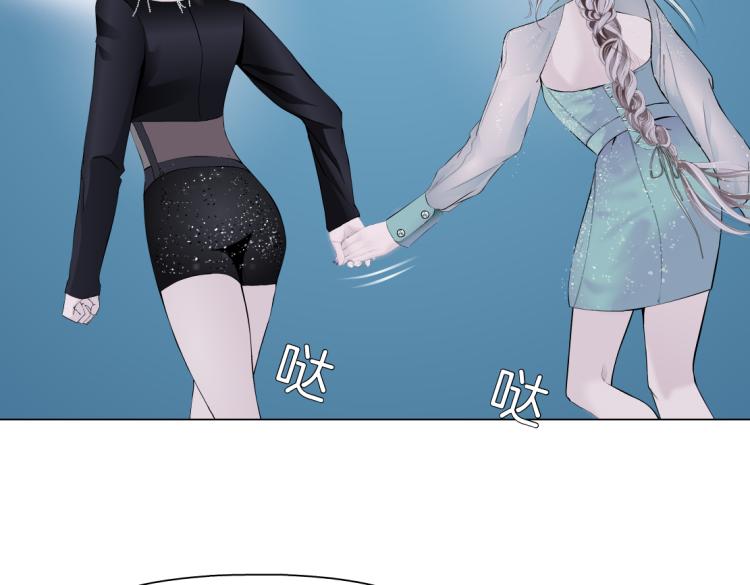 64【狂暴篇】害怕失去你4
