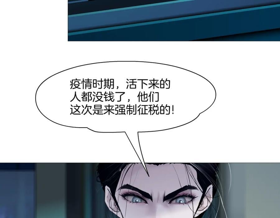 244【事业篇】本软靠你了！93