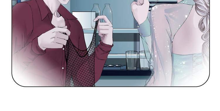 第33话 他在引诱我！59