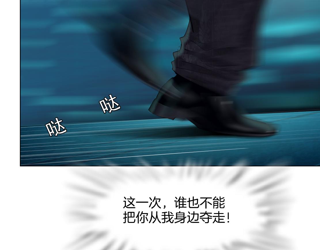 170【反派篇】我们一起扛！72