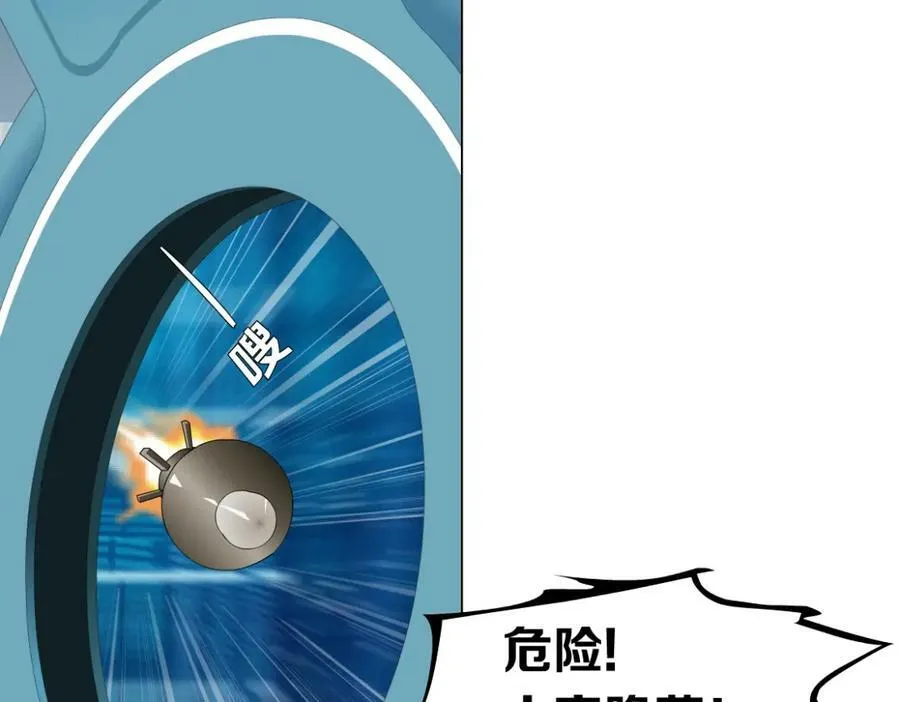 【520特别篇】一家人就要整整齐齐65