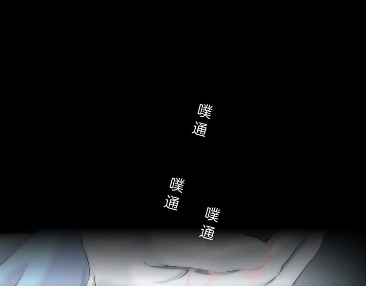 第1话 罪恶都市59