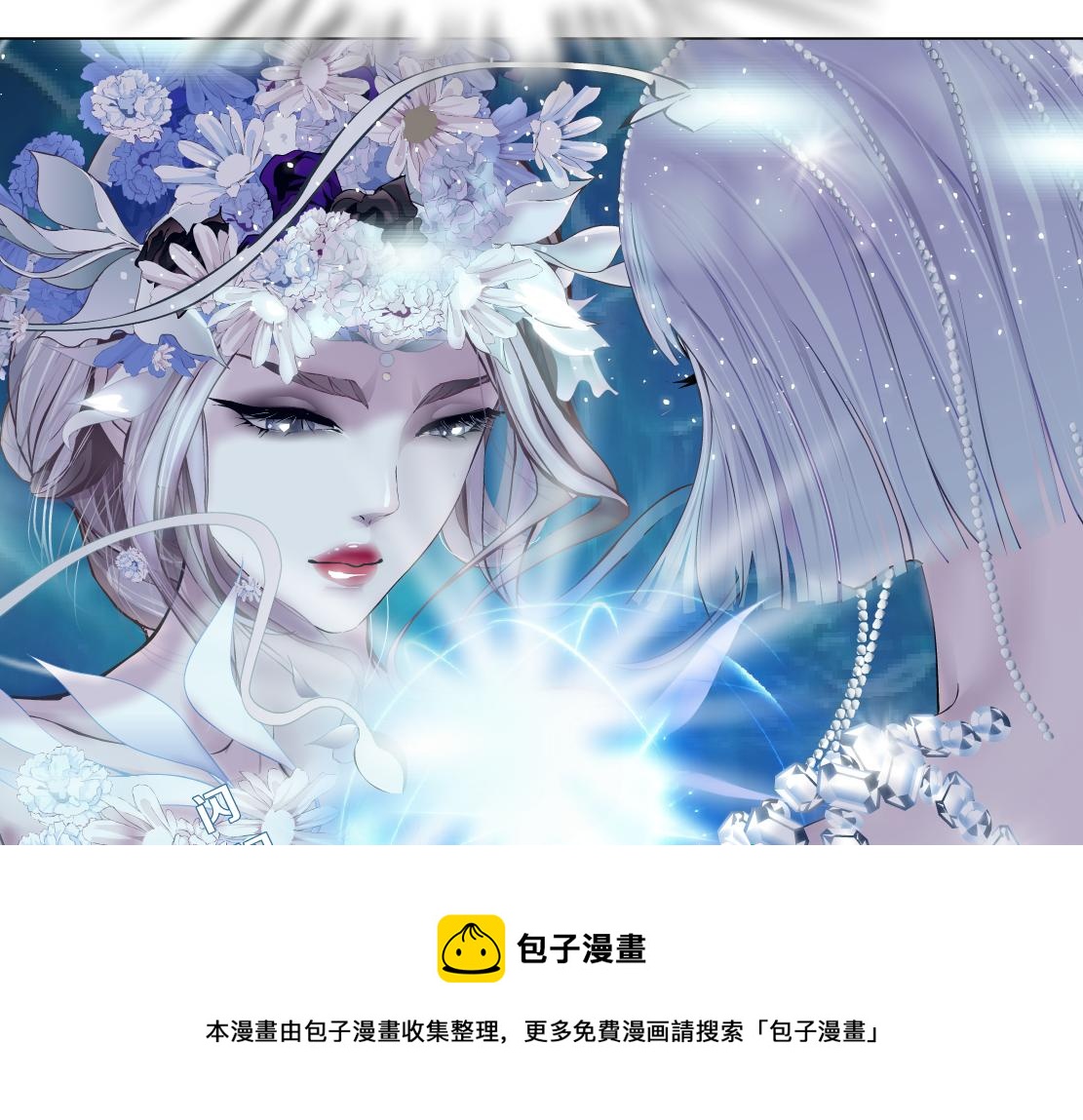 103【激情篇】同生共死！44