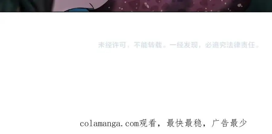 263【事业篇】谁是谁的食物79