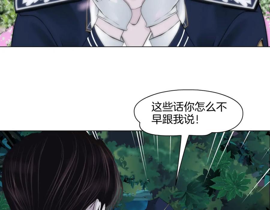 236【脑洞篇】传送门！25