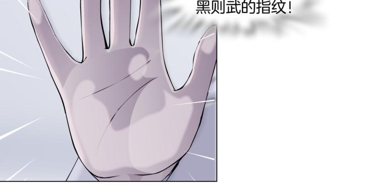 第34话 姿势不错嘛~！44