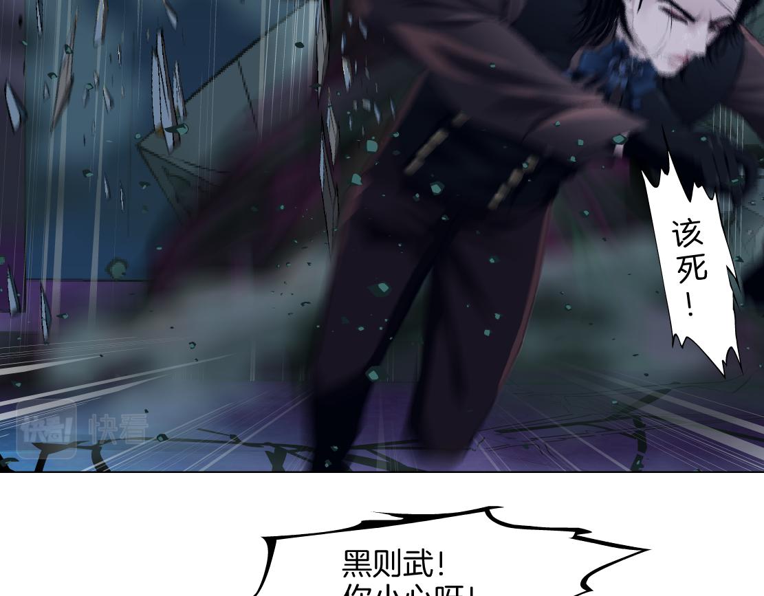 169【加长篇】干掉她！54