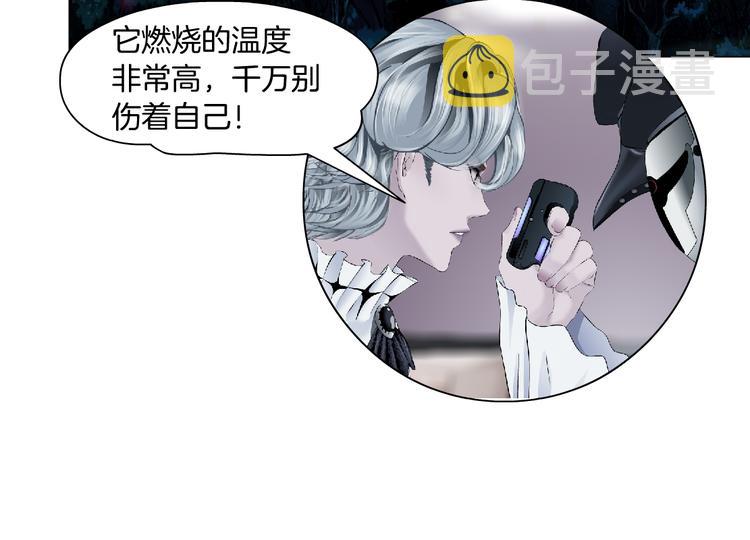 第30话 你无处不在44