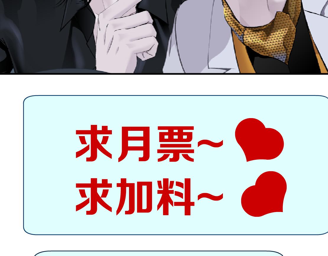 123【激情篇】我俩这辈子86