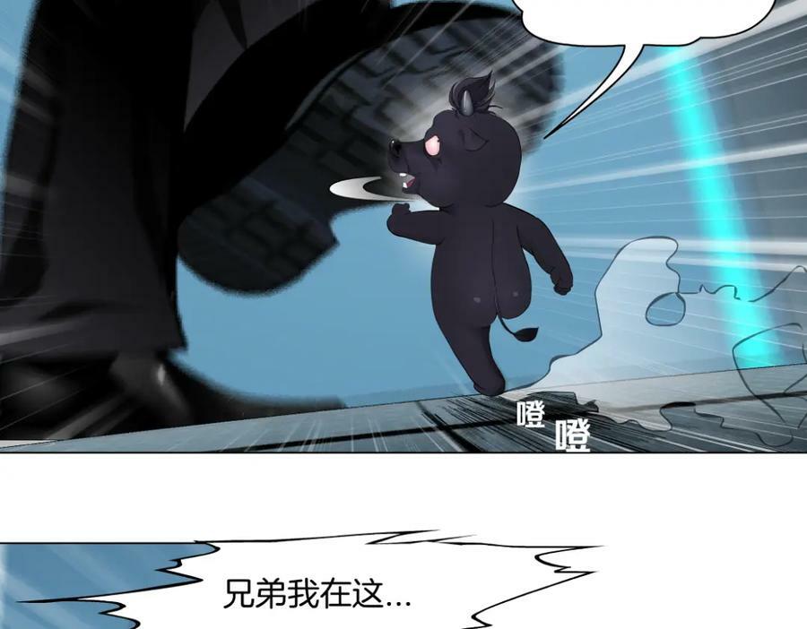 205【脑洞篇】本软被吃了？80