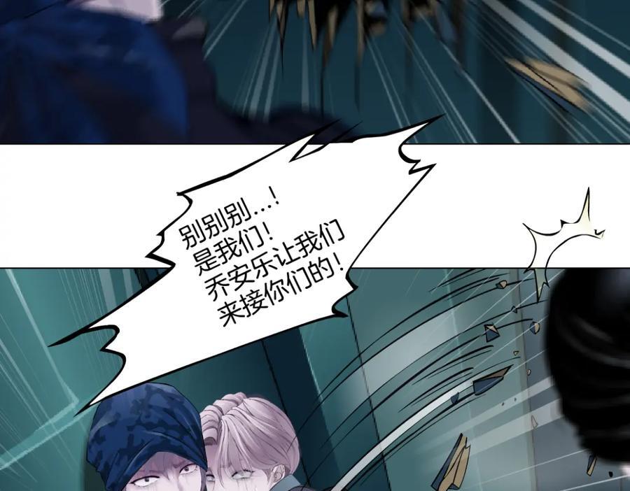 245【事业篇】核污水。58