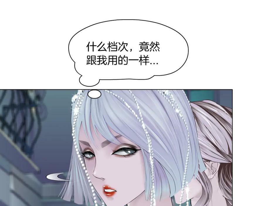 204【脑洞篇】作者都笑了68