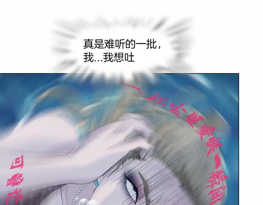 210【脑洞篇】六指妹的情歌40