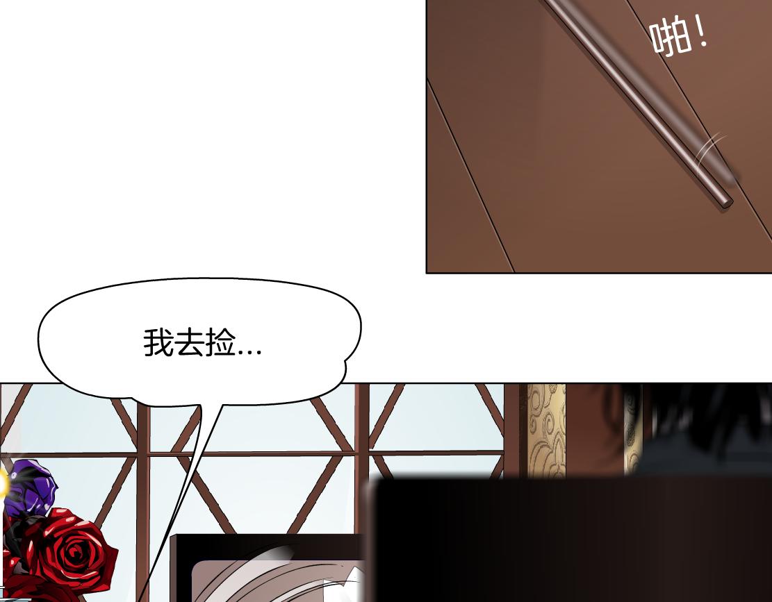 105【激情篇】搞他的血！？67