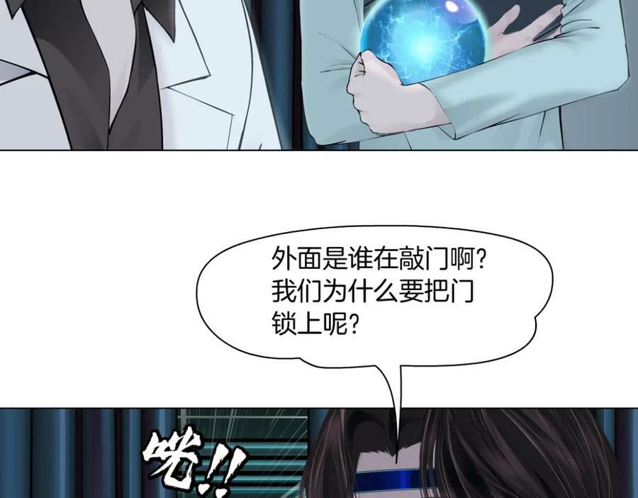 199【反派篇】本软的愿望56