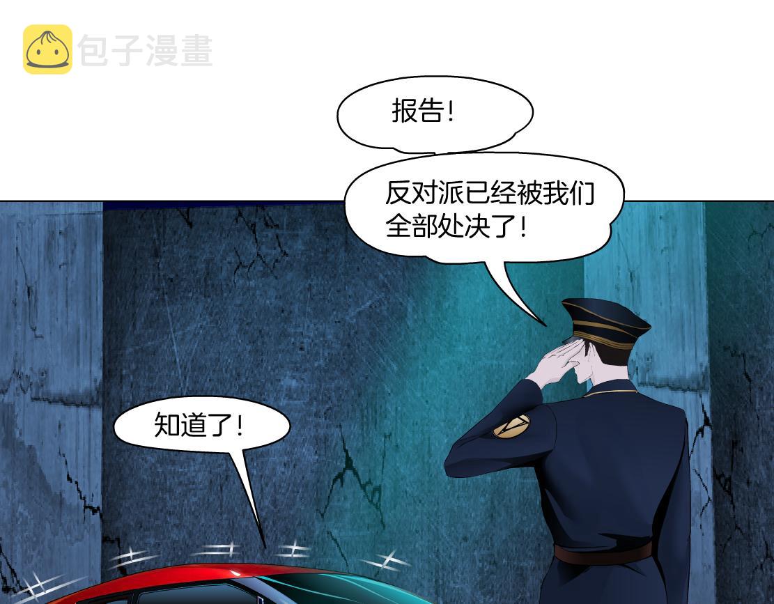 97【激情篇】最强百合CP！38