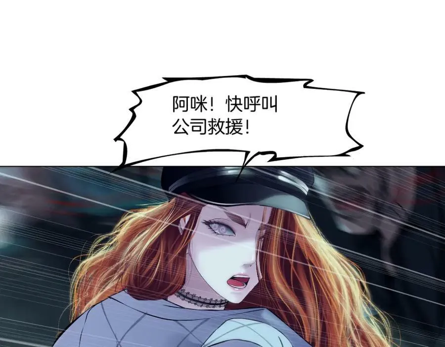 176【加长篇】变硬变强？8
