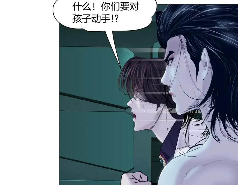 289 【事业篇】这是什么部位？94