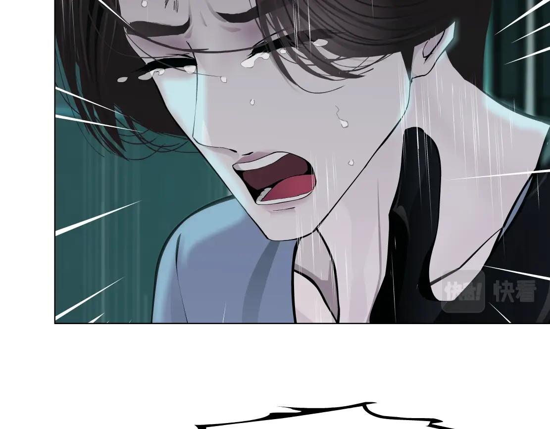 76【狂暴篇】我保护黑则武34