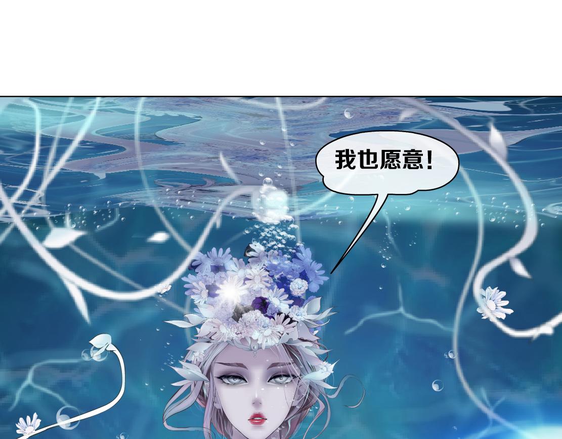 103【激情篇】同生共死！25