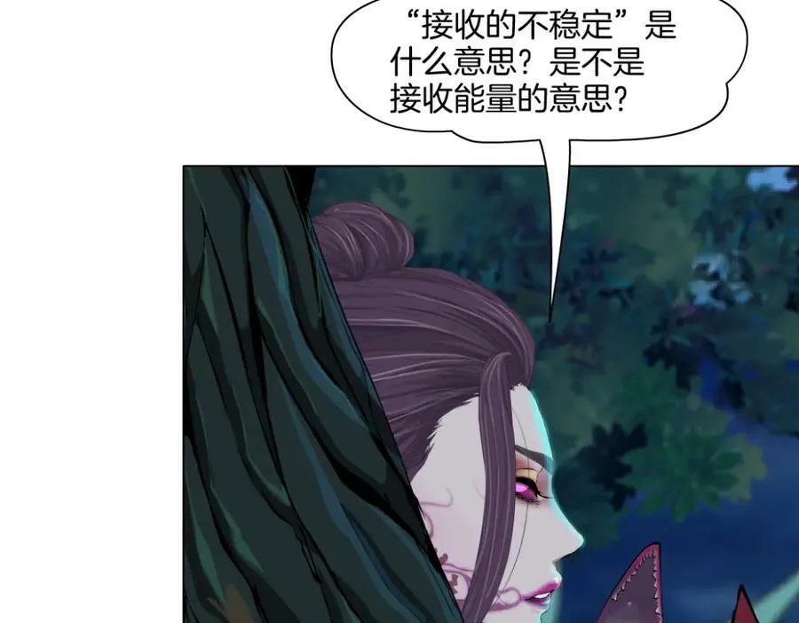 233【脑洞篇】一劳永逸！65