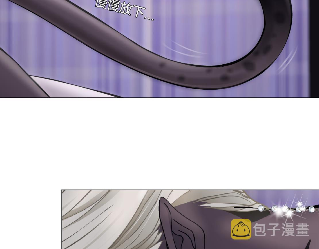 157【反派篇】有你真好45