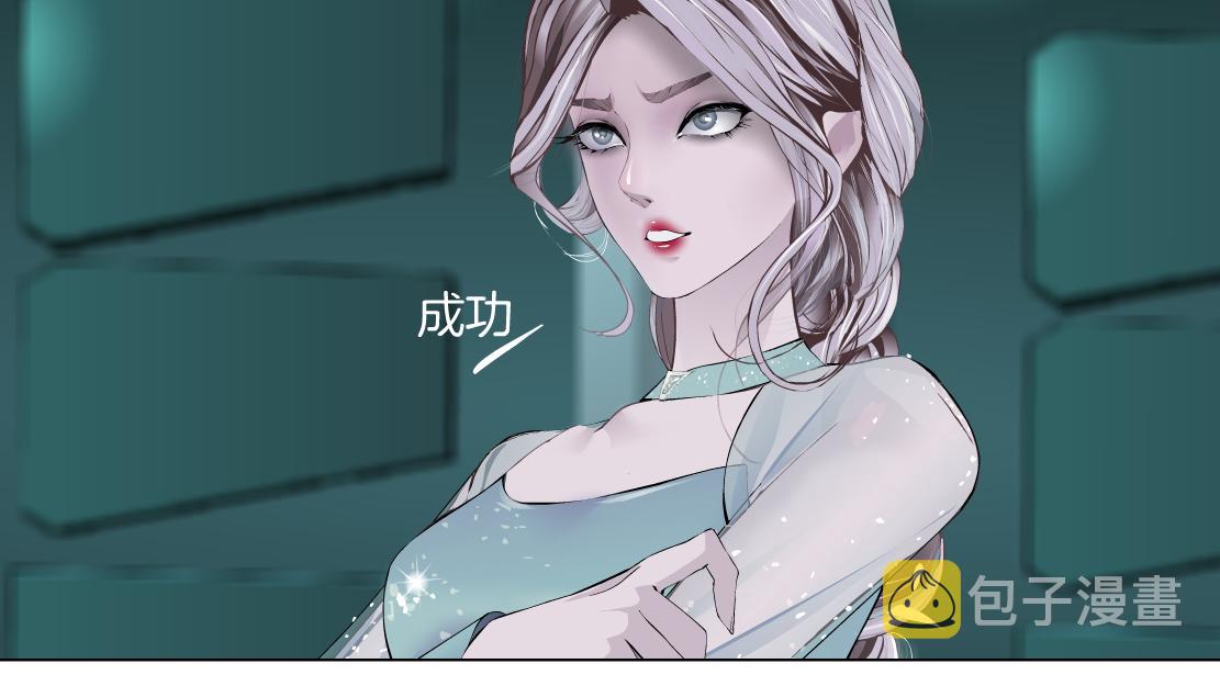 88【狂暴篇】最帅的那个！54