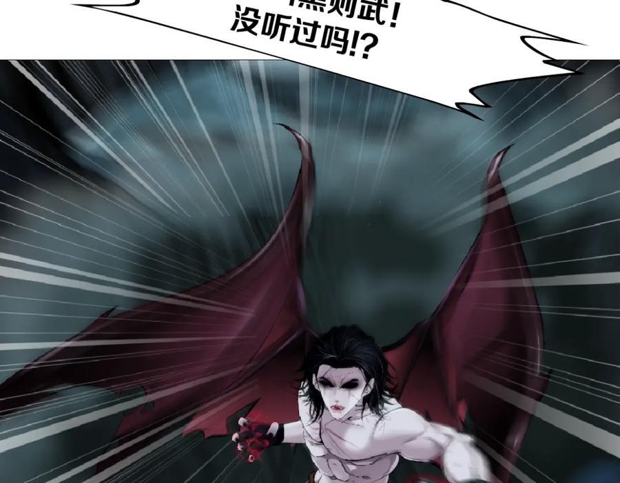 252【事业篇】扳回一局44
