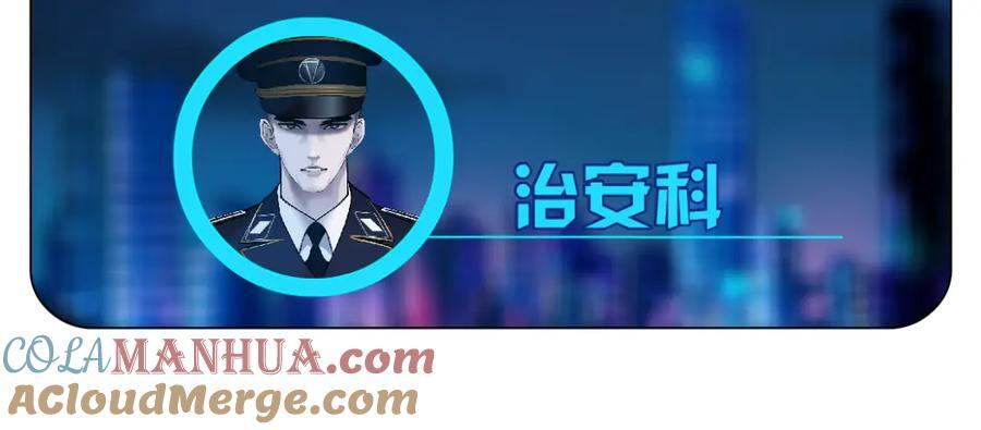 245【事业篇】核污水。21