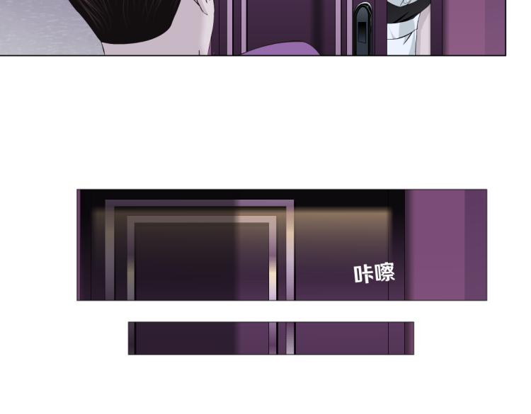 第52话 今晚拒绝加班！38
