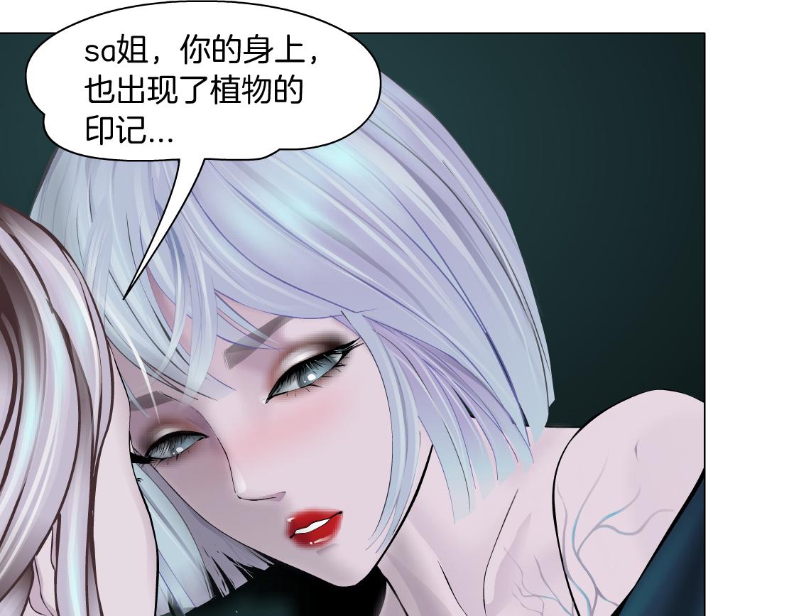 107【激情篇】我中有你！74