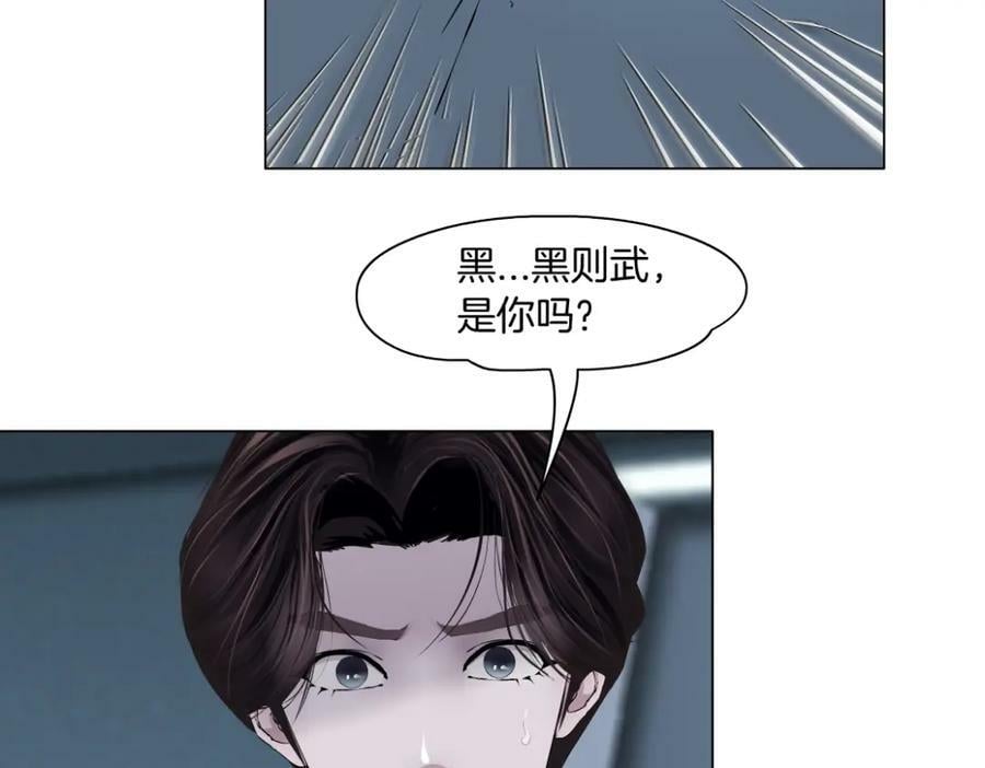 217【脑洞篇】这招真灵！74