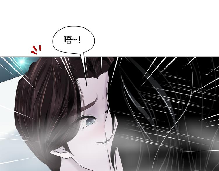 第39集 你在暗示我！？66
