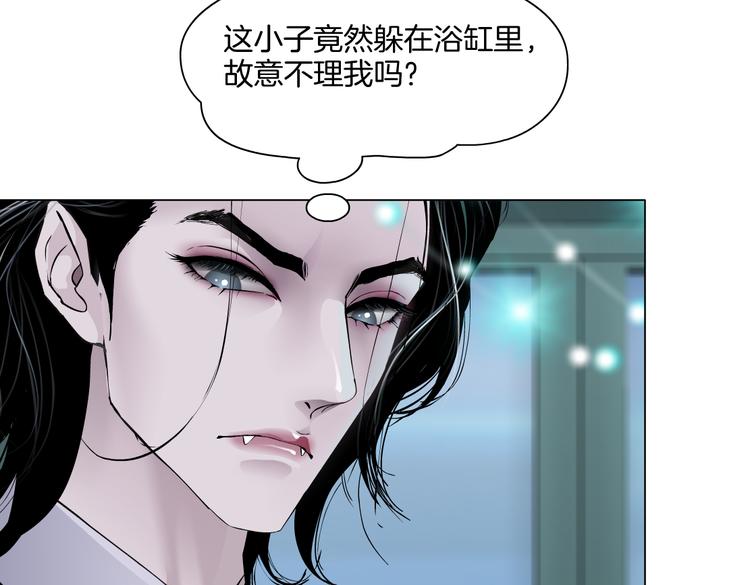 第38话 哎呀，裤子湿了！12