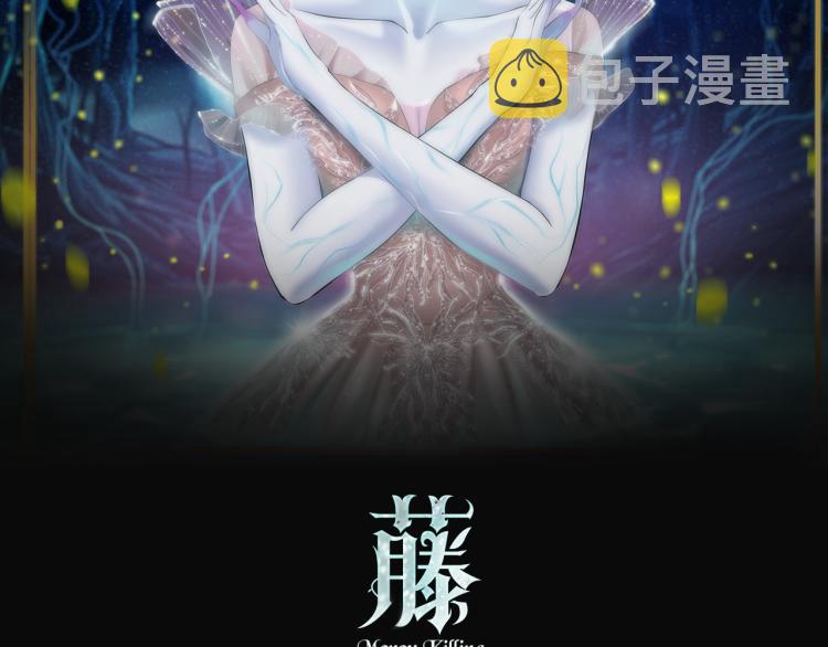 第45话 咱俩分一组了！1