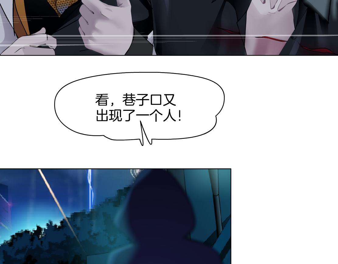 143【决战篇】太嚣张了！74