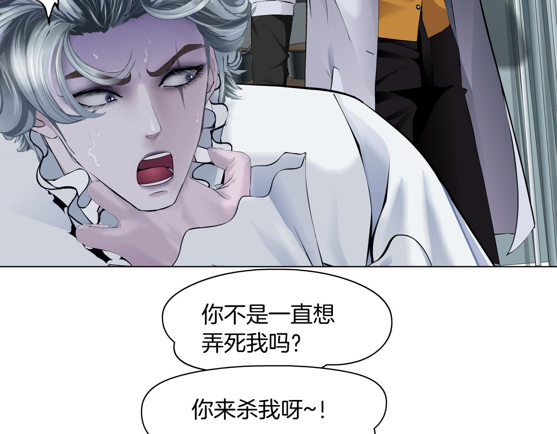112【激情篇】看我吐泡泡49