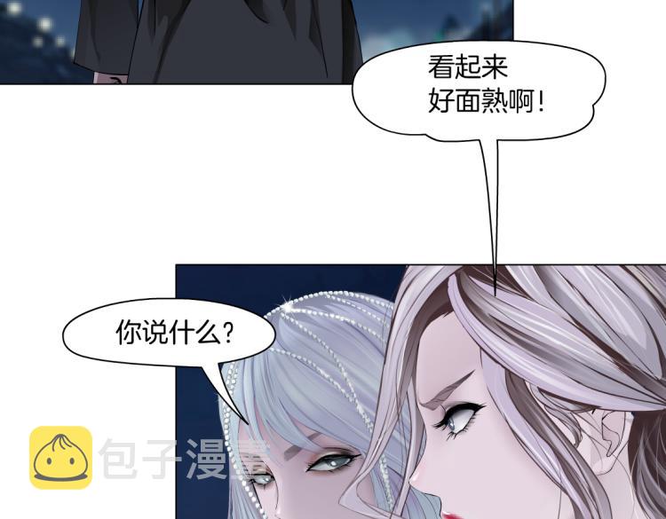 第46话 人类高颜值男性19