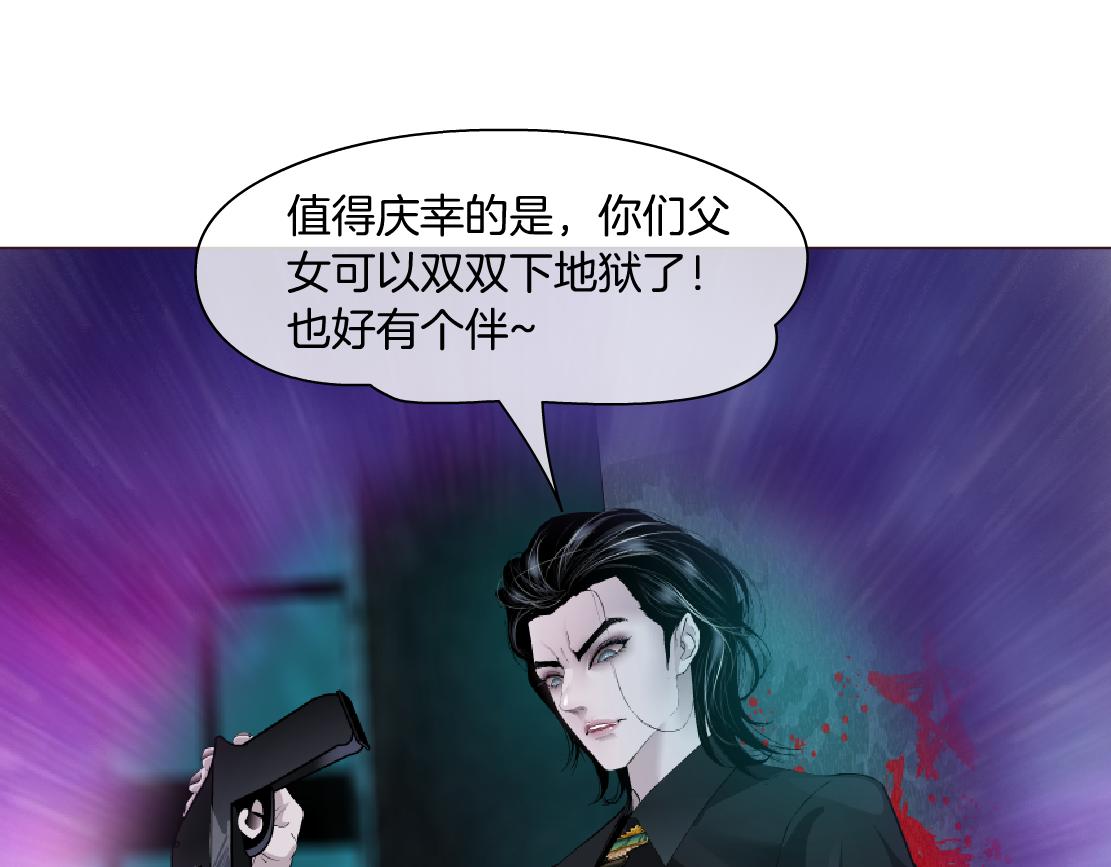 99【激情篇】戒不掉你！3